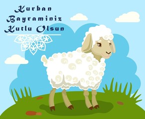 Obraz na płótnie Canvas Kurban-Bayram, Islamic festival of sacrifice. Picture with sheep. Vector.