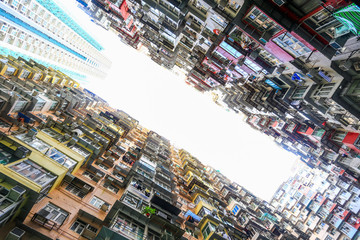 Fototapeta premium A look up view of Quarry Bay in Hong Kong,China.
