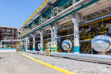 Fototapeta premium Refrigeration equipment chemical production 