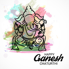 Ganesh Chaturthi.