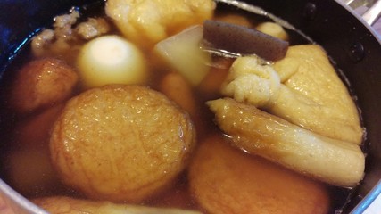 おでん