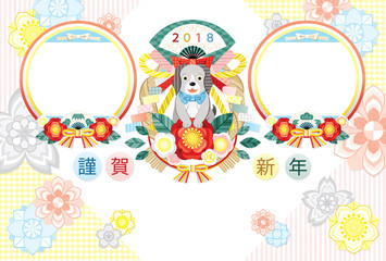 お年玉getたつのおとしご 辰年年賀状用イラスト素材 お年玉袋 Wall Mural むしとりねこ お年玉getたつのおとしご 辰年年賀状用イラスト素材 お年玉袋 Wall Mural むしとりねこ