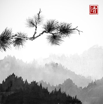 Pine tree branch and mountains hand-drawn in traditional Japanese style sumi-e in white background with place for your text. Hieroglyph - clarity.