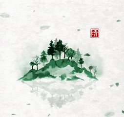 Island with green forest trees in fog. Traditional oriental ink painting sumi-e, u-sin, go-hua. Hieroglyph - clarity.