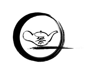 The image of a teapot painted with a brush in the Chinese painting style. Character Tea