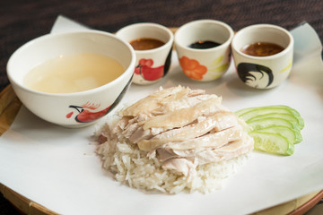 Chicken Rice with Sweet and sour sauce dip