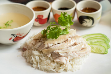 Chicken Rice with Sweet and sour sauce dip