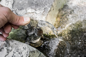 New York City water fountain 