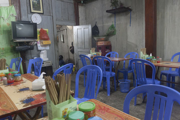 Vietnamese Restaurant