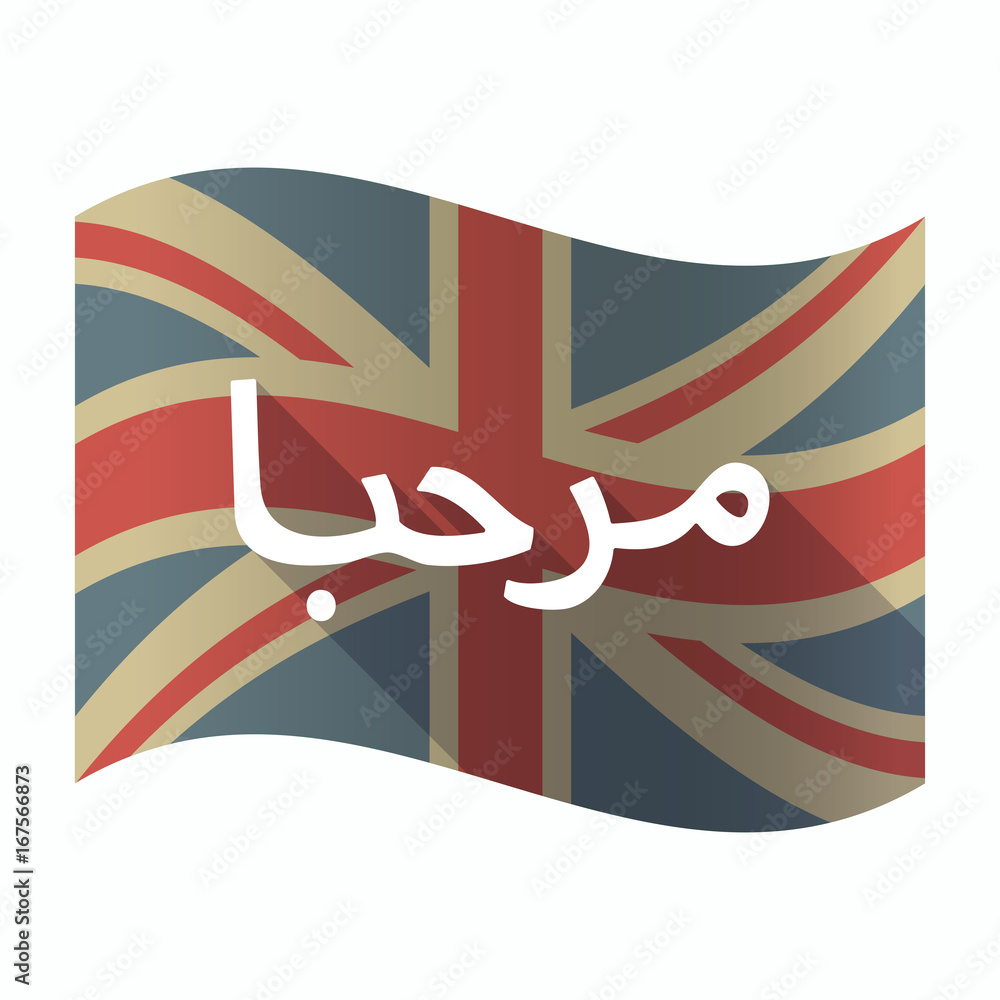 Poster isolated uk flag with the text hello in the arab language