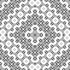 Design seamless monochrome lacy pattern