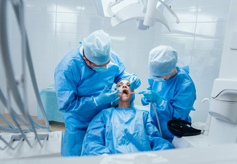 Preparation for dental surgery. Anesthesia. Modern technologies