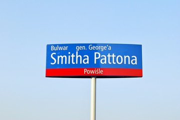Street name designation
