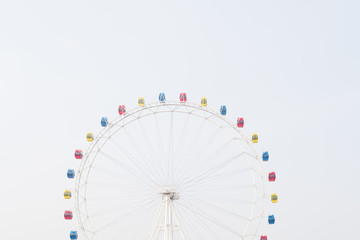 A Colorful Windmill