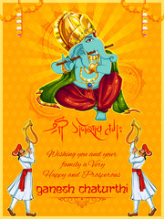  Lord Ganpati background for Ganesh Chaturthi