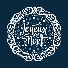 French Merry Christmas Joyeux Noel. Greeting Card