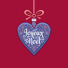 Fototapeta na wymiar French Merry Christmas Joyeux Noel. Greeting Card