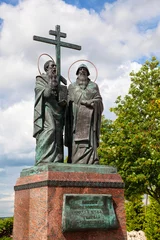 The monument to Cyril and Methodius in Kolomna