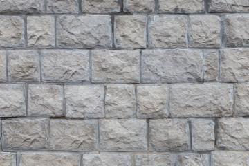 gray background of stone brick wall texture photo.
