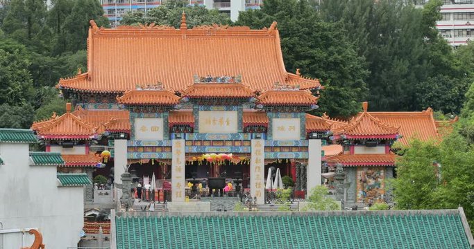 Wong Tai Sin, Hong Kong, 09 August 2017 -: Wong Tai Sin temple