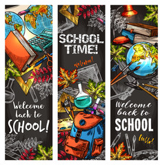 Back to school banner set for education design