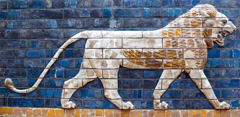 Ancient glazed brick panel with Lion - detail of Babylonian Ischtar Tor, or Ishtar Gate © Zzvet