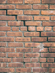 Cracked brick wall