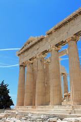 Naklejka premium Grèce, Acropole d'Athènes