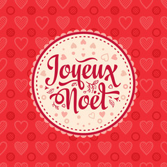 French Merry Christmas Joyeux Noel. Greeting Card