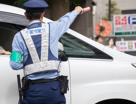 交通巡視員 Images Browse 28 Stock Photos Vectors And Video Adobe Stock 交通巡視員 Images Browse 28 Stock Photos Vectors And Video Adobe Stock