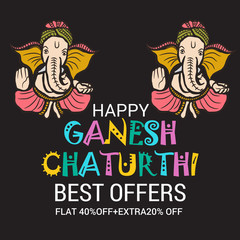 Ganesh Chaturthi.