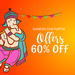 Ganesh Chaturthi.
