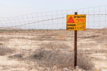 Minefield in Jordan valley, Israel.