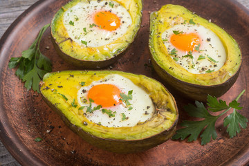 Baked avocado with eggs