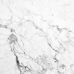 White marble texture abstract background pattern