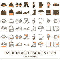 ファッション雑貨　アイコン　セット