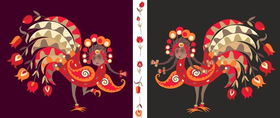 Girl Sirin, personage of russian folklore, isolated on black background. Mascot. Vector illustration.