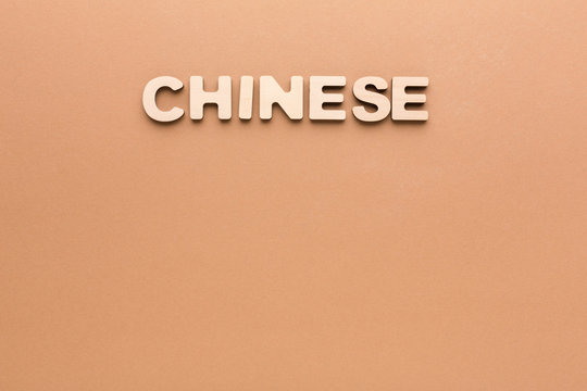 Word Chinese on beige background