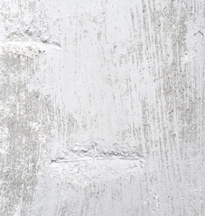 Grunge texture background. Old Grunge wall. Highly urban details background texture. 