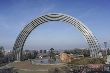 Memorial Arch of Friendship of Peoples in Kiev, Ukraine.