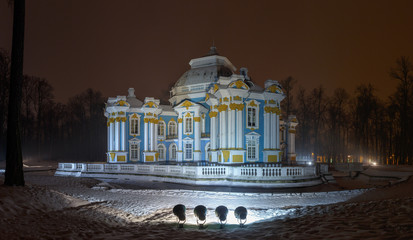 The Hermitage, the Tsarskoe Selo, Pushkin, St. Petersburg