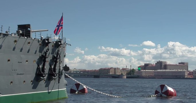 Cruiser Aurora Nose