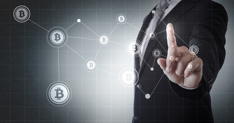 ビットコイン、成長