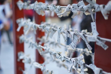 おみくじ(fortune slip)