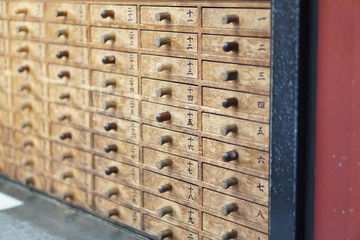 おみくじの箱(fortune slip BOX)