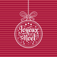 French Merry Christmas Joyeux Noel. Greeting Card