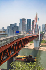 side view of Qiansimen bridge in Chongqing,China.