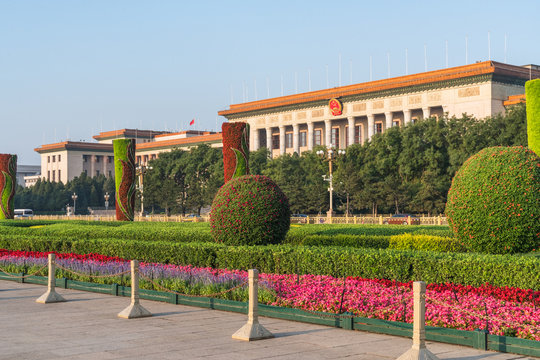The Great Hall of the People in Beijing,China.