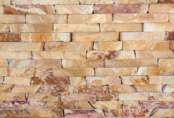 Obraz premium the stone wall