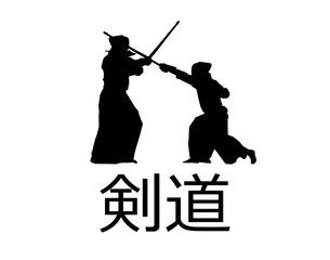 Japanese kendo fighters with bamboo swords on white bacgkround